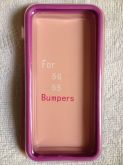 Bump para Iphone 5/5S na cor Rosa